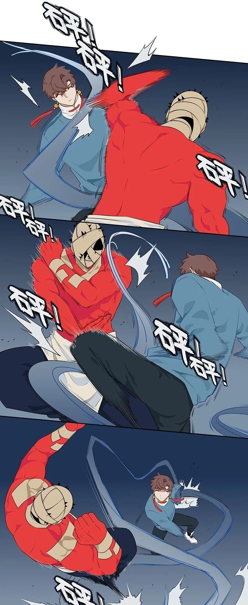 怪亦然也漫画在哪看漫画,037 恶犬拦路妙化解2图
