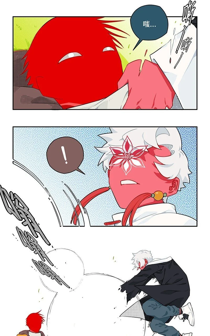 怪亦然也漫画在哪看漫画,029 应对之策有奇效3图