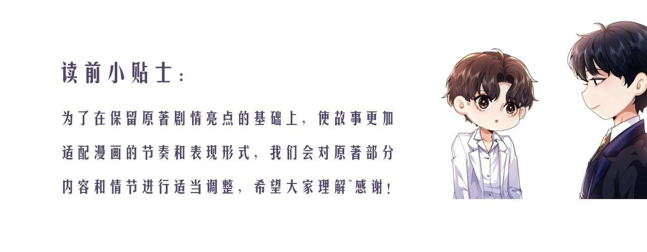 4月16日即将上线1