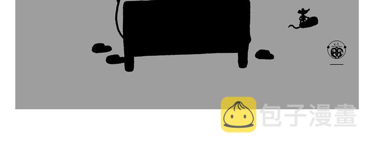 绘心婚恋石家庄漫画,第310话 感谢勇敢的自己5图