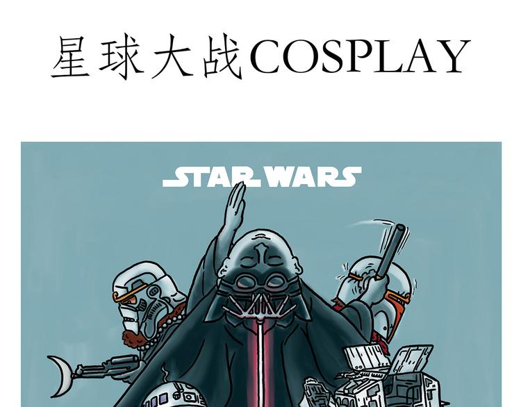 绘心系列绘本漫画,你看懂了吗？1图