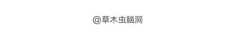 第188话 打黑车0