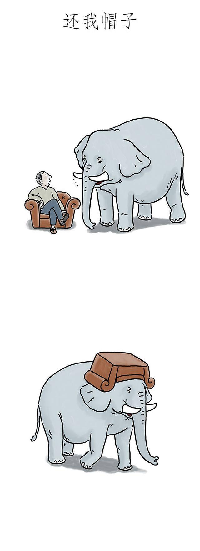 绘心绘意是什么意思漫画,师傅的按摩椅3图
