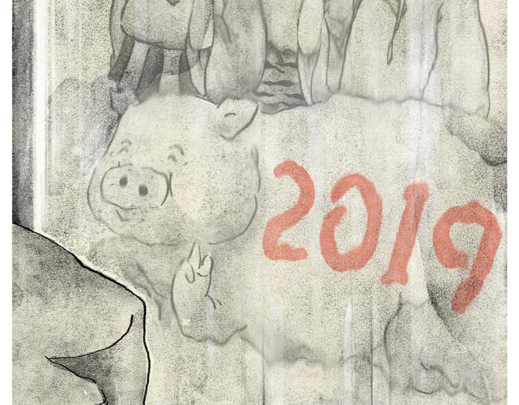 绘心绘意是什么意思漫画,特别篇 2018年终总结4图