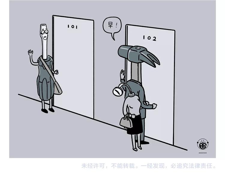 第227话 卖西瓜赚路费2