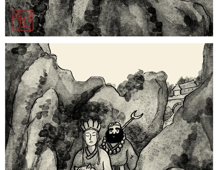 绘心婚恋石家庄漫画,第202话 生蛋快乐3图