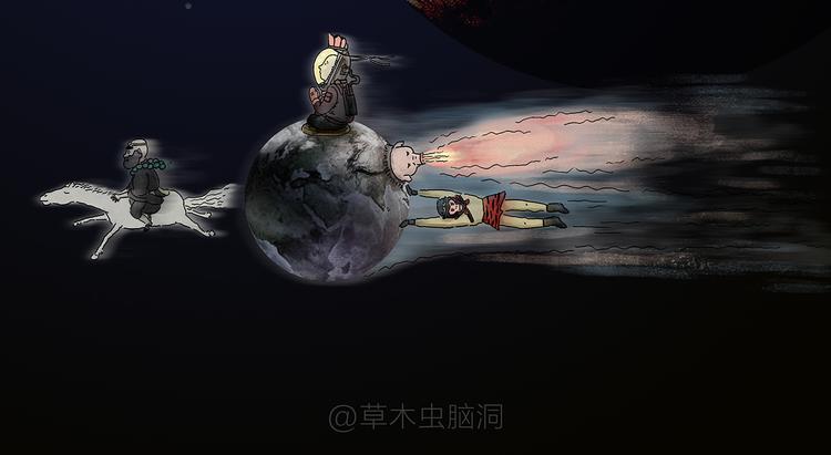 绘心绘意是什么意思漫画,第210话 大师词鉴2图