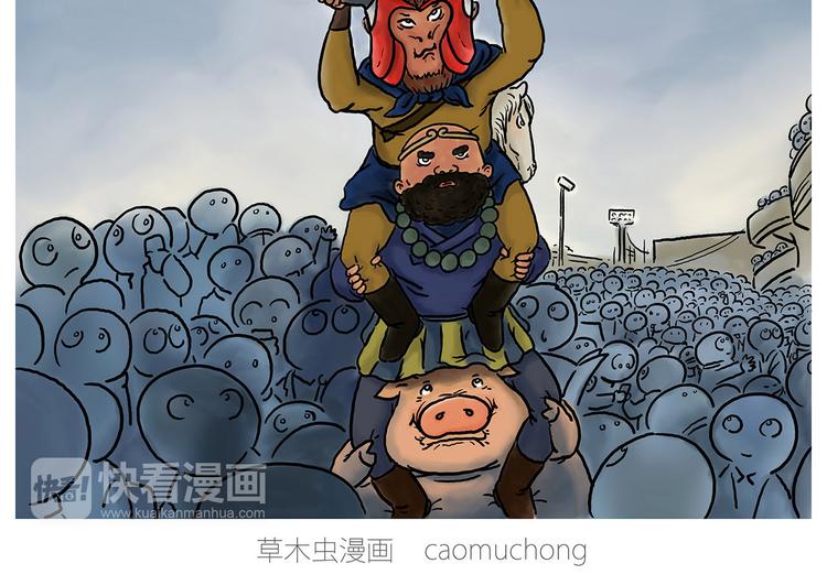 看演唱会1