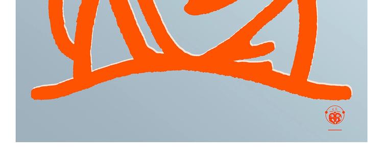 绘心绘意是什么意思漫画,第254话 标题：木偶求婚记4图
