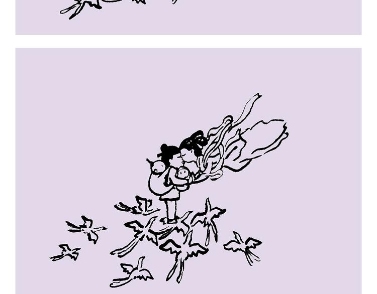 绘心绘意是什么意思漫画,第234话 睡前故事4图