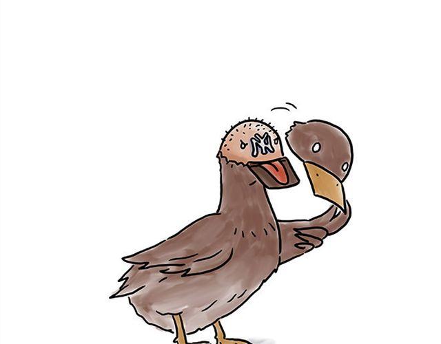 绘心婚恋石家庄漫画,师傅直升机5图
