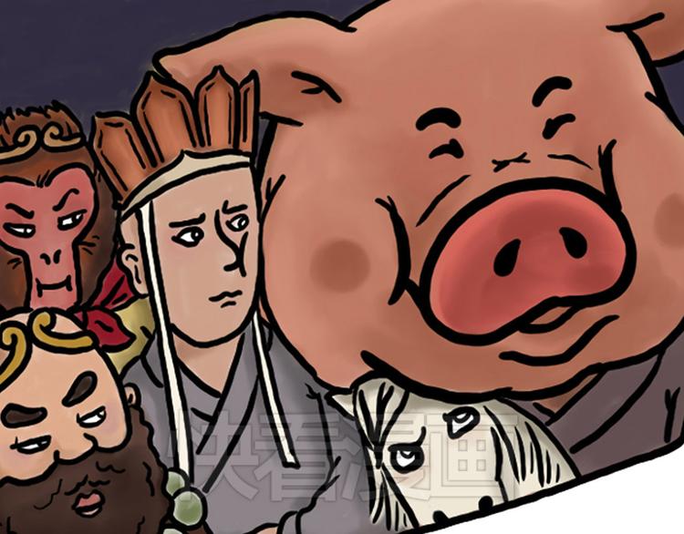 绘心绘意是什么意思漫画,瘫僧5图
