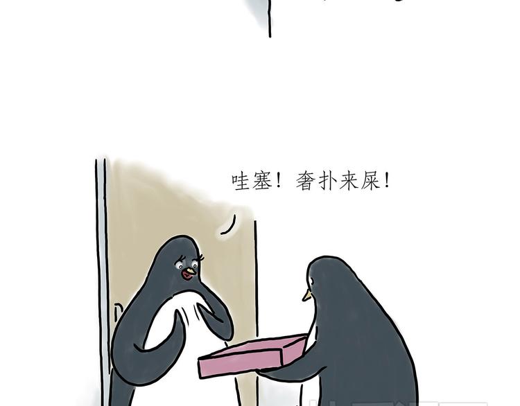 没有走光0