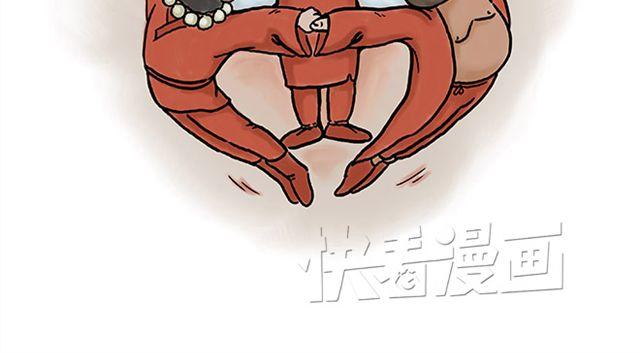 绘心绘意是什么意思漫画,悟空去哪儿了？2图