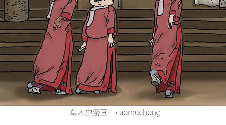 绘心系列绘本漫画,火帽三藏2图