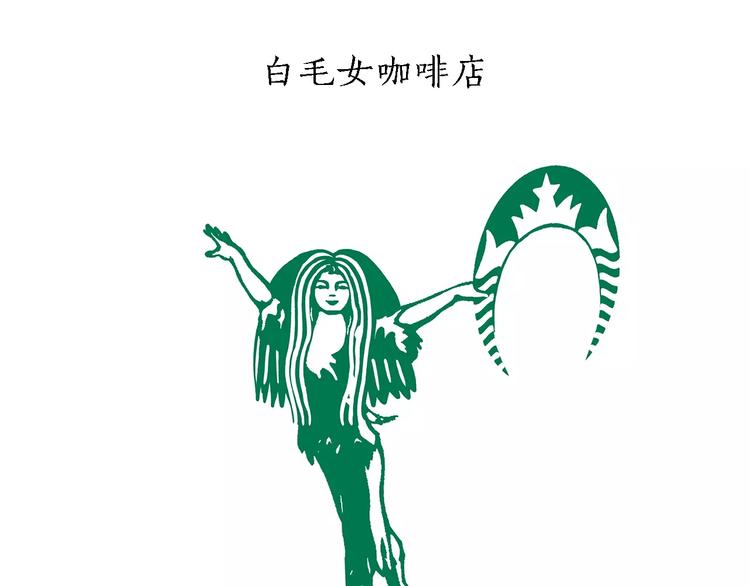绘心绘意是什么意思漫画,节能灯宝宝3图