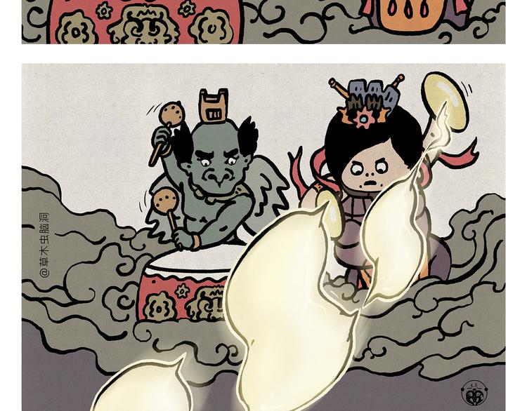 绘心绘意是什么意思漫画,第318话 有因必有果4图