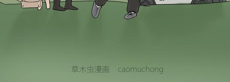 绘心文梦含义漫画,高尔夫球4图