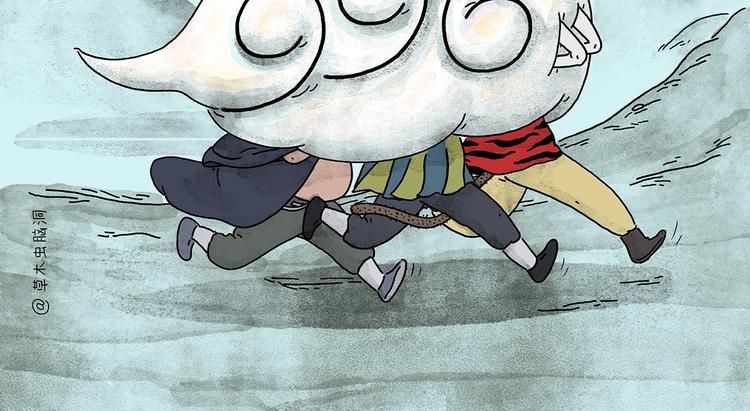 绘心绘意是什么意思漫画,第218话 奔向西天2图