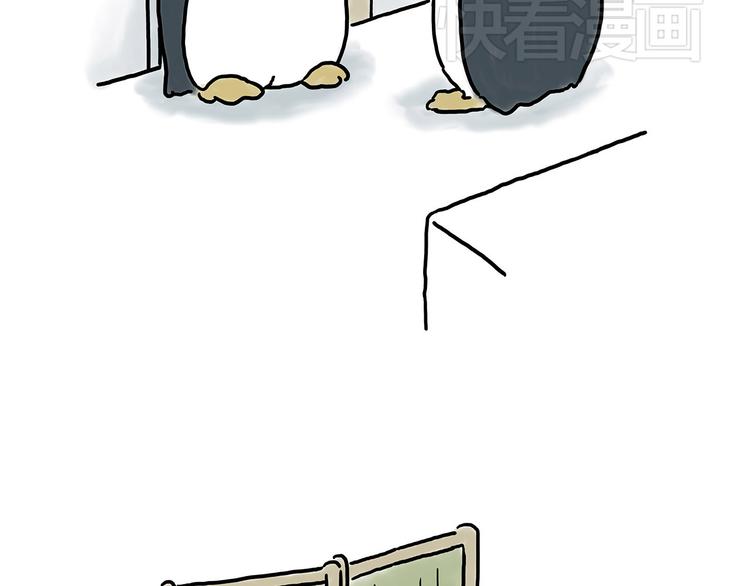 没有走光1