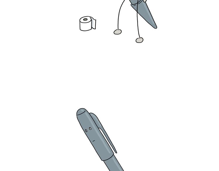 绘心绘意是什么意思漫画,第216话 新方式4图
