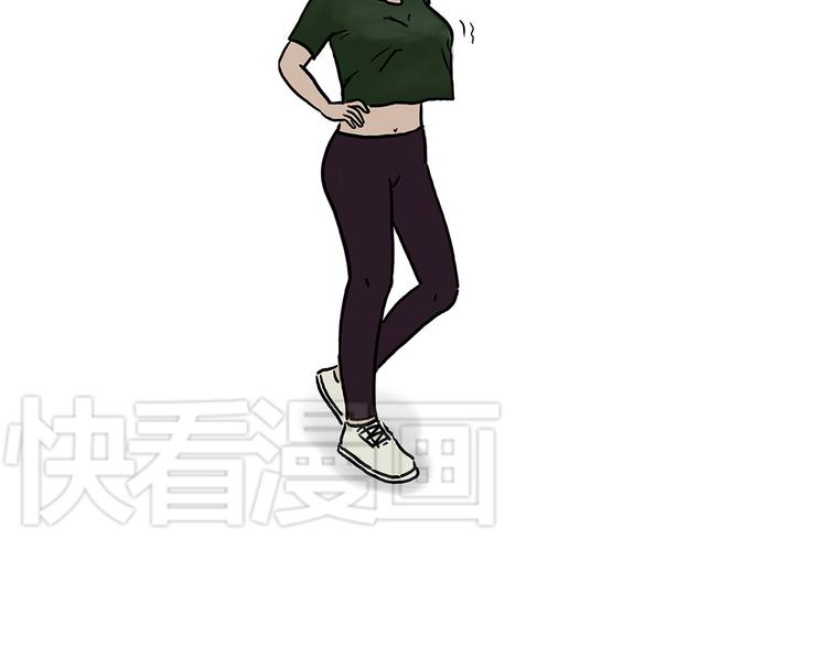 绘心系列绘本漫画,猥琐蚊子5图