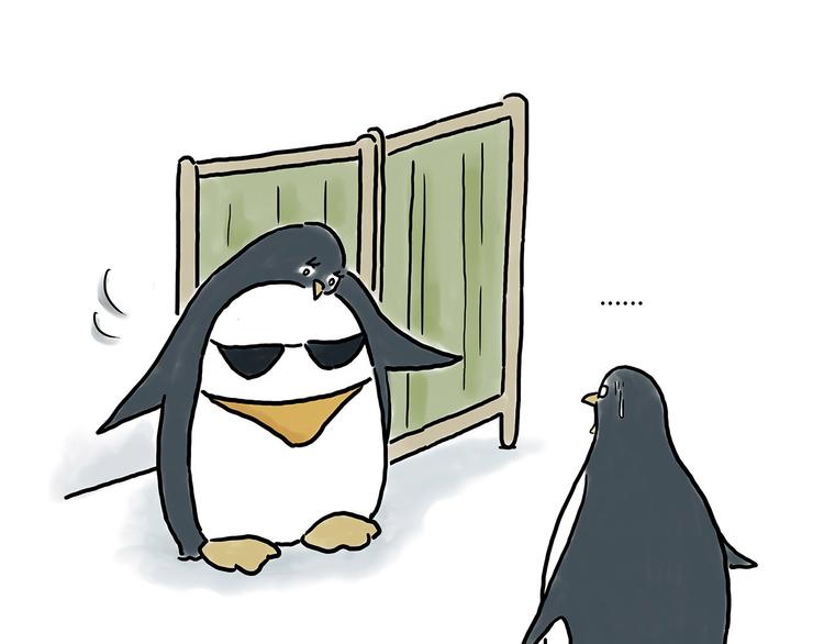没有走光3