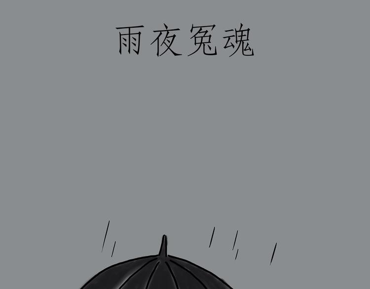 绘心一笑漫画,胶原蛋白5图