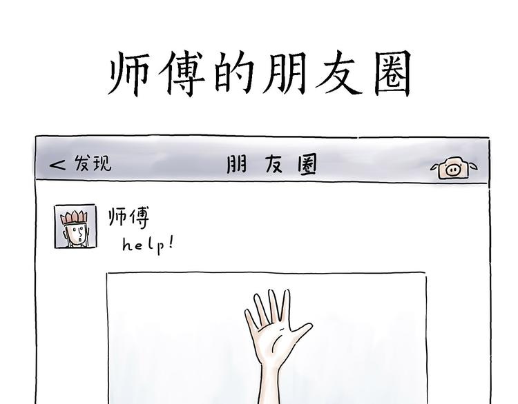 各不耽误0