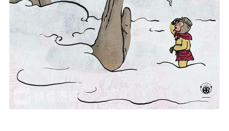绘心绘意是什么意思漫画,第327话 我给你看一个大八卦2图