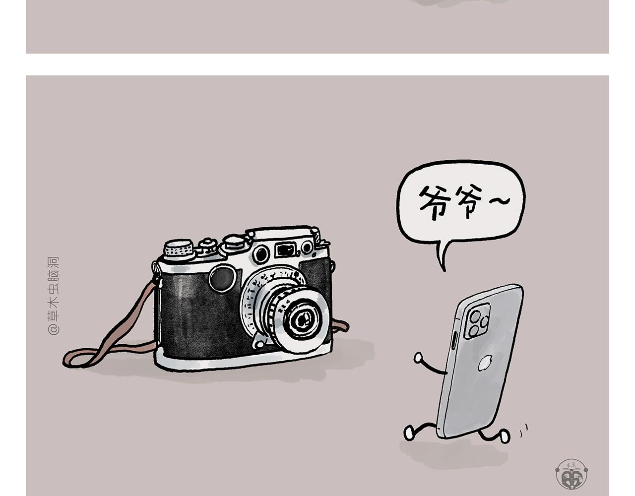 第381话 砍几万刀都没用4