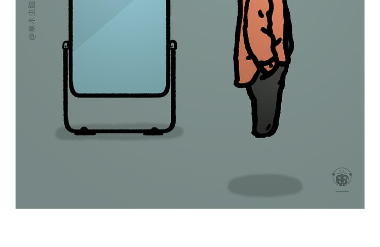 绘心绘意是什么意思漫画,第302话 白龙马服气5图