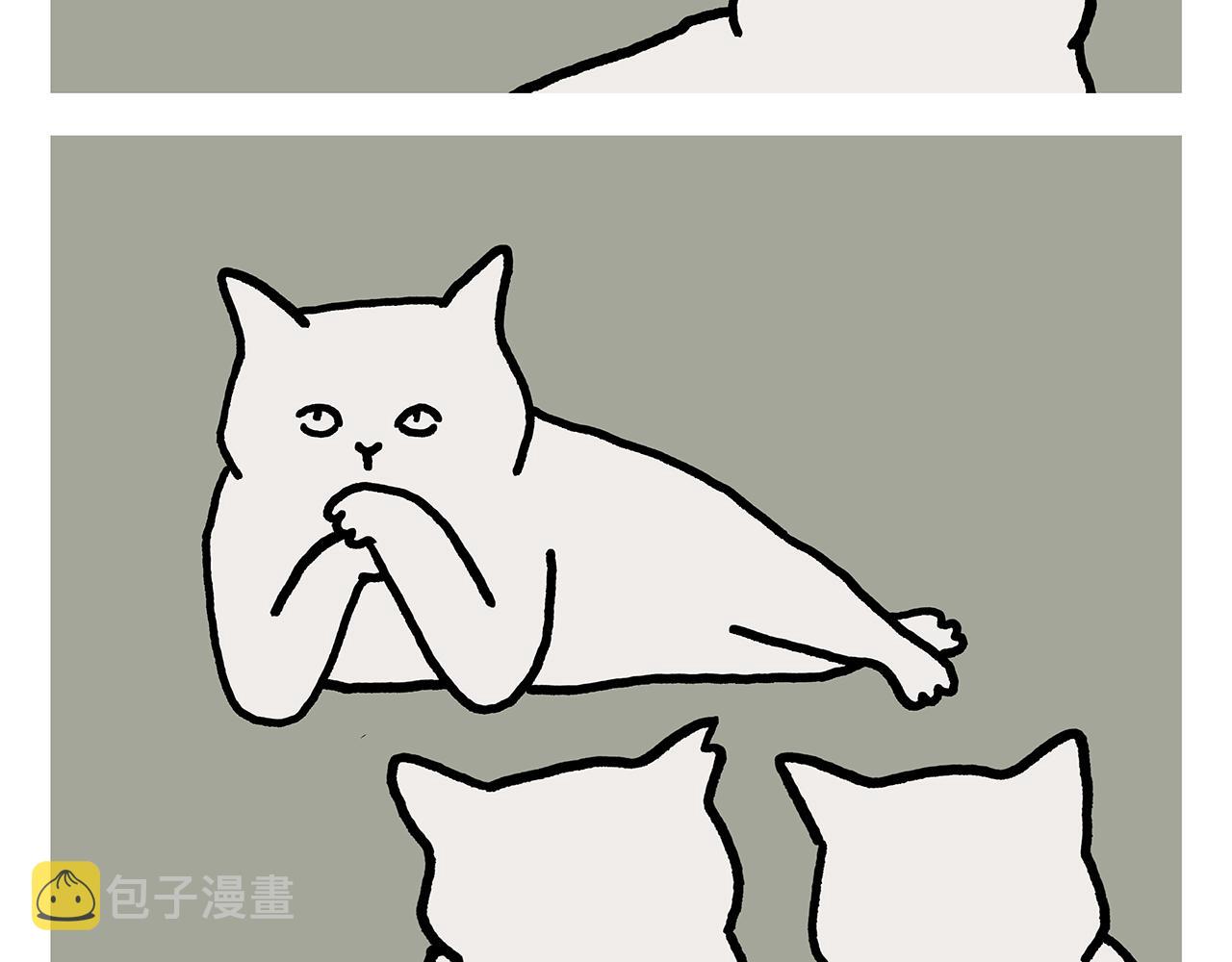 绘心绘意是什么意思漫画,第351话 孙悟空压缩包5图