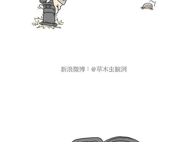 师傅爱大白1