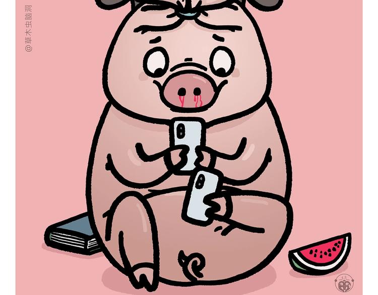 绘心一笑完整漫画,第274话 黑眼圈运动2图