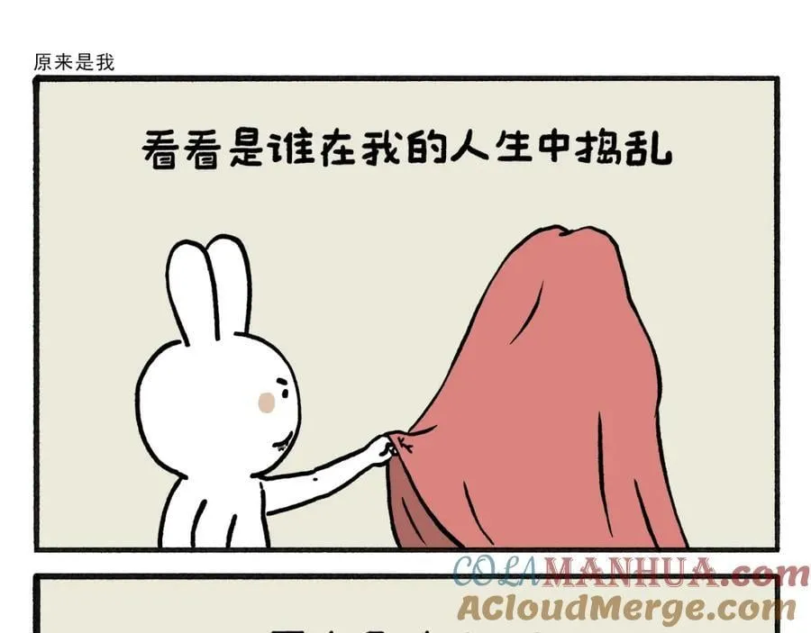 第466话 多功能炼丹炉2