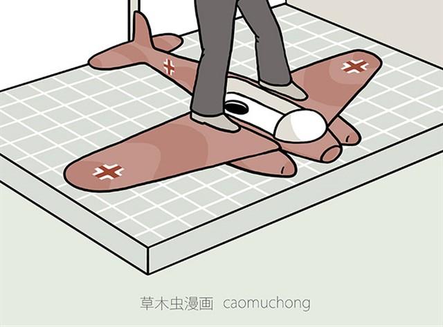绘心一笑绘本馆漫画,师傅也要熨衣服？4图