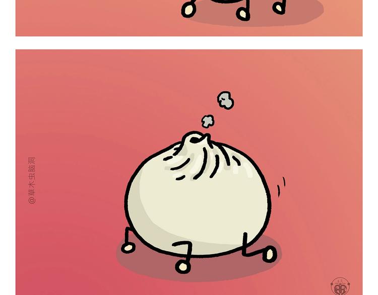 绘心一笑完整漫画,第268话 妖怪们的“擒人节”4图