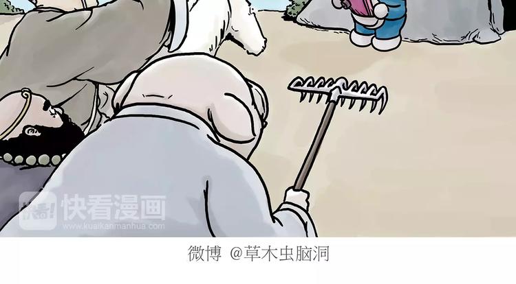 斗牛1