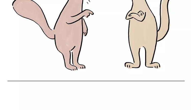 绘心绘意是什么意思漫画,第171话 面具5图