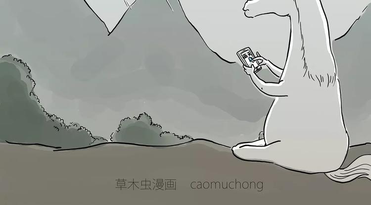 白龙马度假1