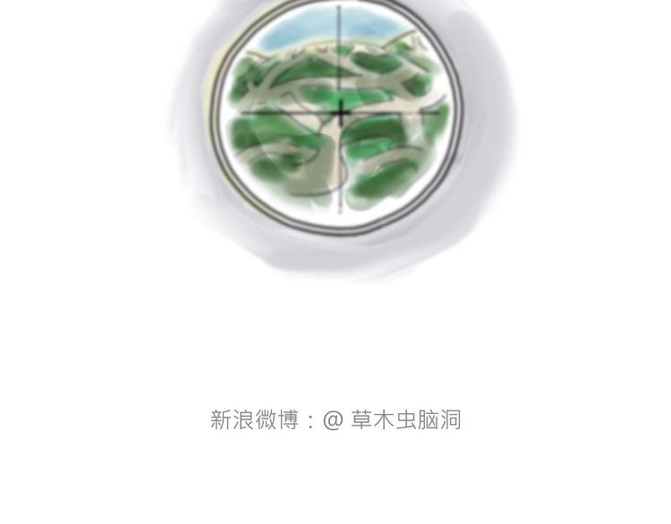 轰炸机4