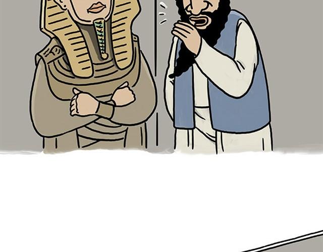 绘心婚恋石家庄漫画,师傅开挖掘机4图