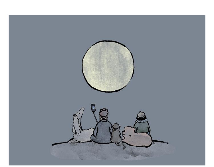 绘心绘意是什么意思漫画,第239话 互相欣赏1图
