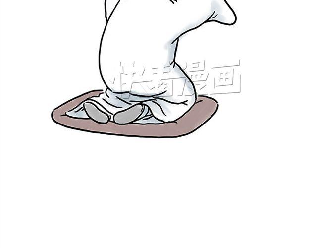 绘心绘意是什么意思漫画,悟空去哪儿了？4图