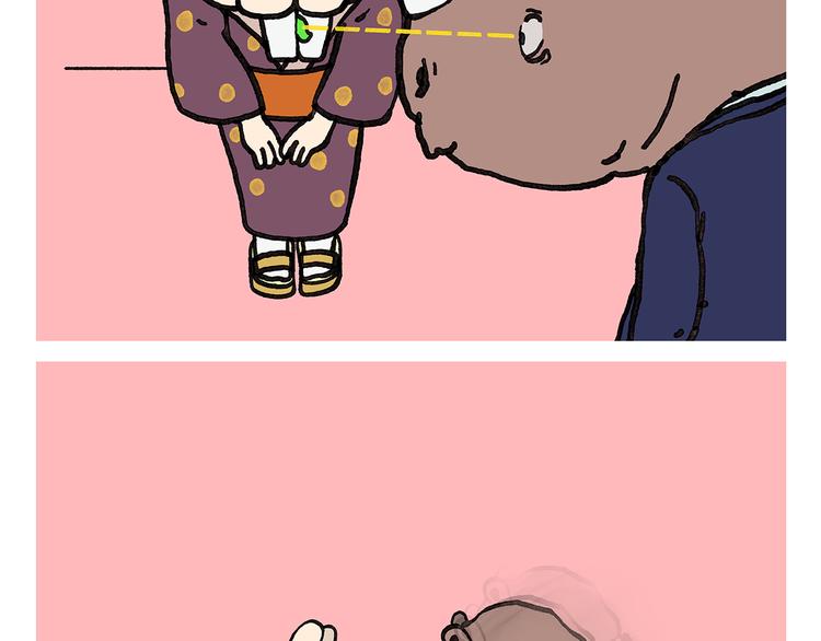 绘心绘意是什么意思漫画,第334话 一鞠两得3图