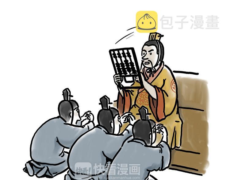 加长版宝马4