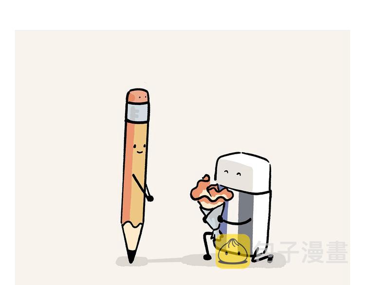 第222话 疾驰0
