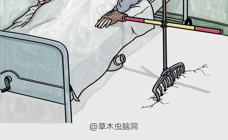 绘心一笑漫画,第184话 久病榻前2图
