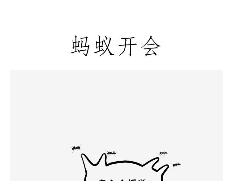 观光电梯2